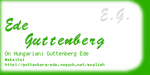 ede guttenberg business card